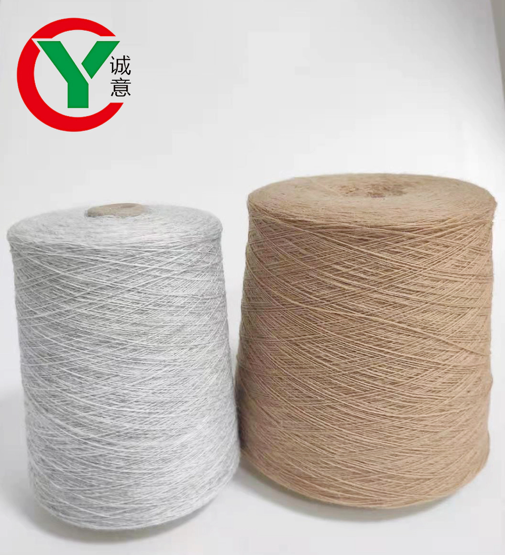 Super soft 20% angora yarn for circular knitting needles with cheap price