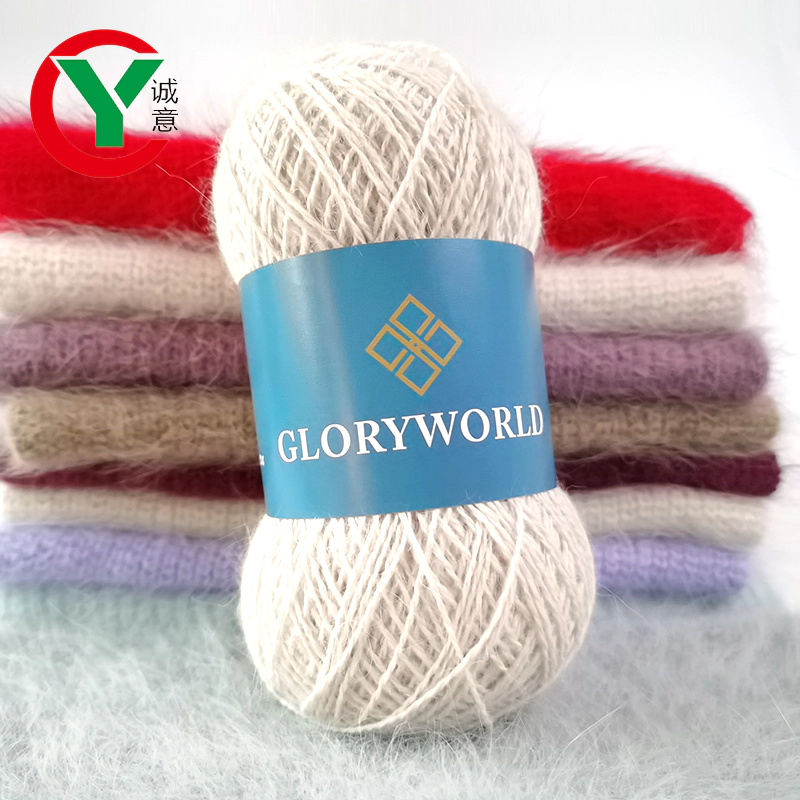 Hot sales in Russia 60,80,100, long hair mink wool yarn/ 50g angora fluffy yarn in stock