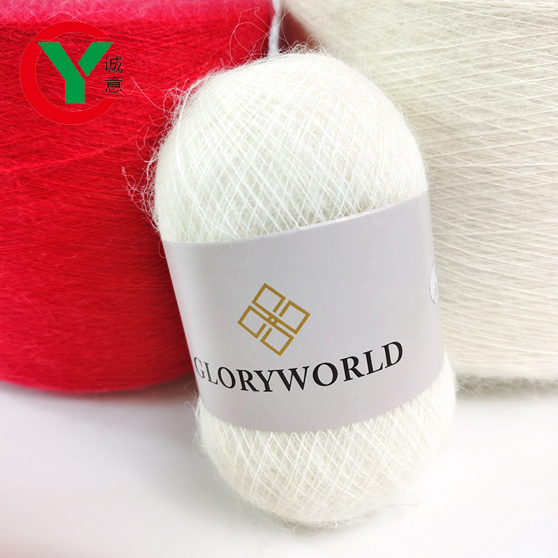 Wholesale price Soft Mohair Yarn Mohair Wool Yarn For Baby For Hand Knitting