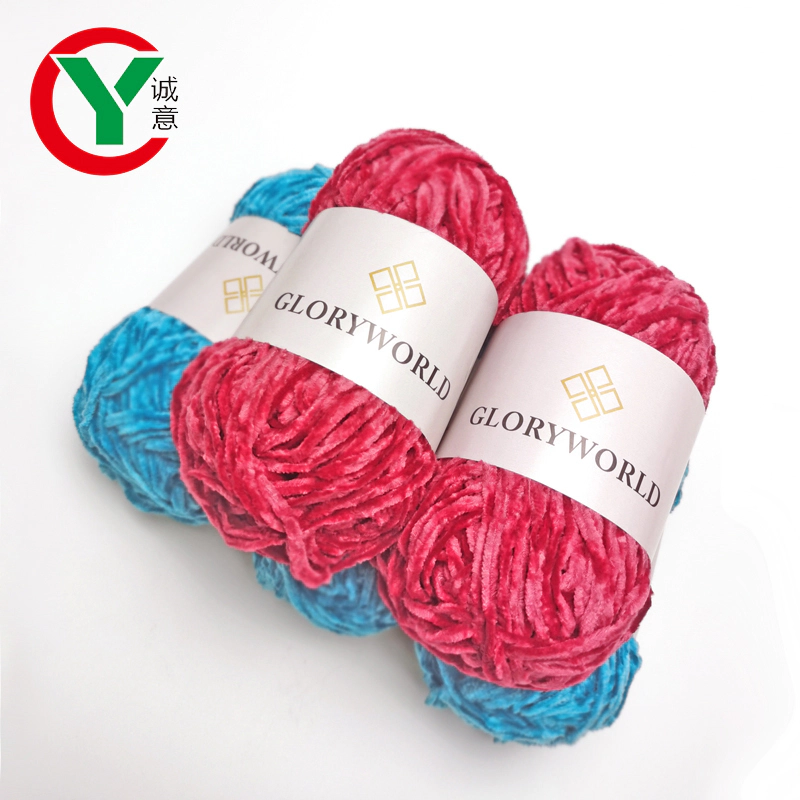 Wholesale Bulky Yarn for knitting sweater hat scarf/soft 100%polyester chenille yarn are ready to ship