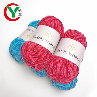 Wholesale Bulky Yarn for knitting sweater hat scarf/soft 100%polyester chenille yarn are ready to ship