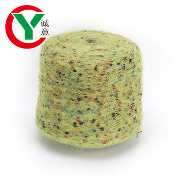 Best Price 1/24NM Mohair wool blend dyed colored dot yarn for hand knitting