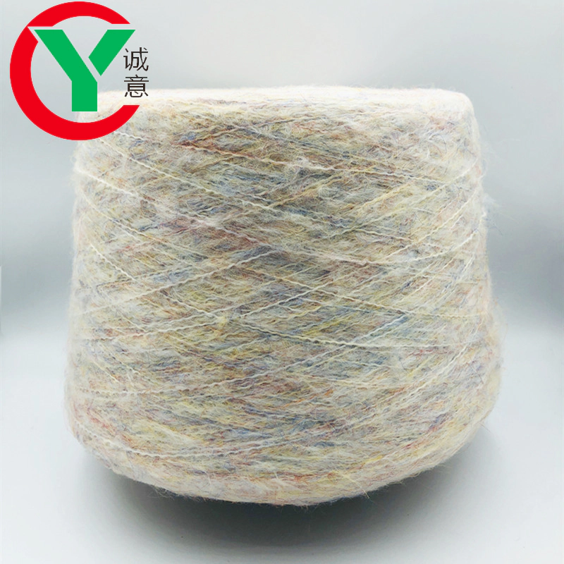 Winter fancy fluffy rainbow alpaca yarn for sock / Anti-Pilling weaving alpaca wool yarn from China