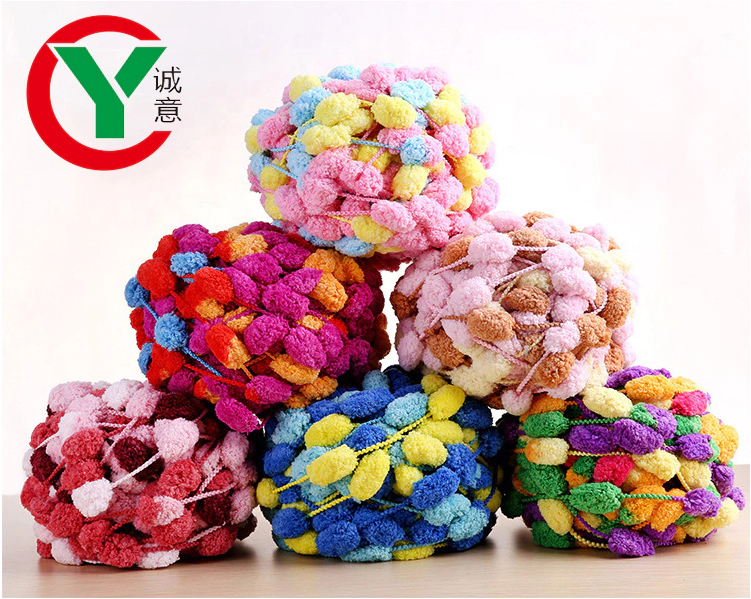 Rainbow colorful hand knitting ball chenille pom pom large pompom yarn crochet