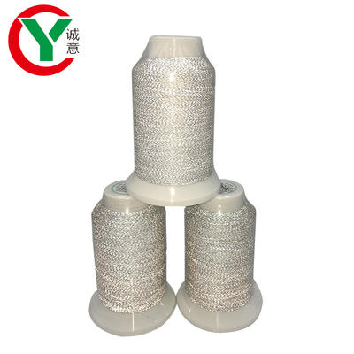 Double size reflective material for upper shoes / light reflective thread for weaving fashion cloth rope