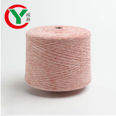 Wholesale velvet Bulky Yarn for knitting sweater hat scarf/soft 100%polyester chenille yarn are ready to ship