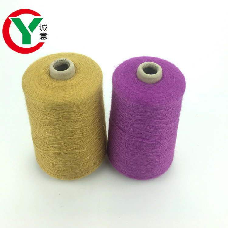 Cheap crochet yarn viscose nylon core spun yarn for knitting 7 gauges sweater / alize puffy hand knitting