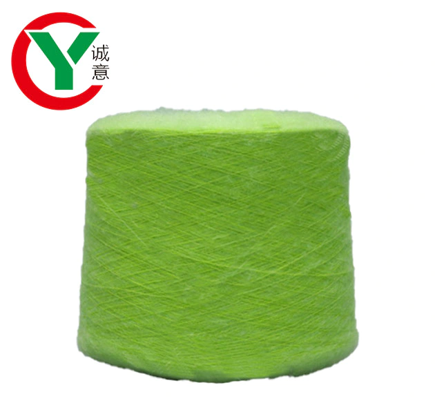 Wholesale price Soft Mohair Yarn Mohair Wool Yarn For Baby For Hand Knitting Sweaters,Blankets