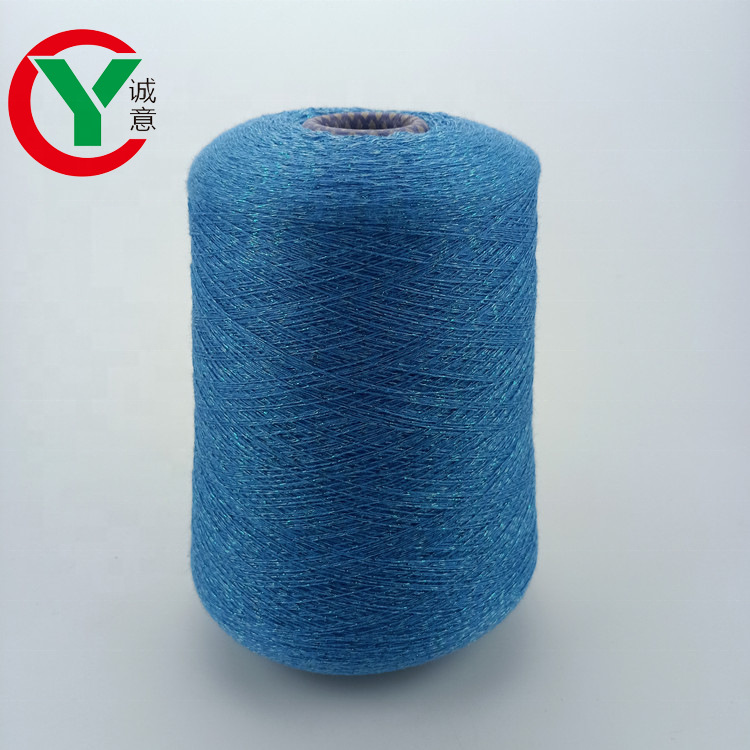 China textile factory hot sales knit cotton metallic glitter yarn with cheap prices