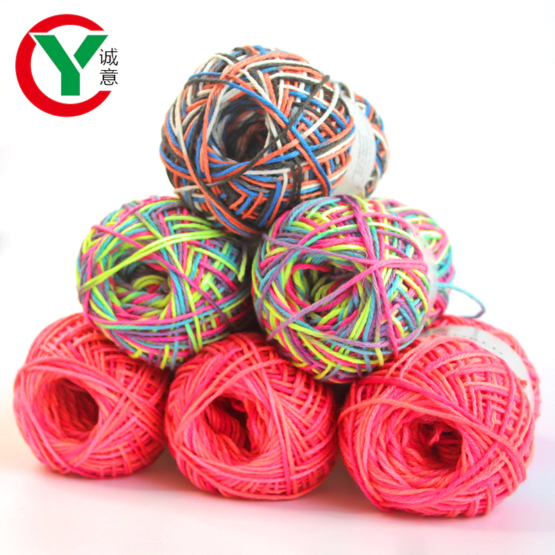China Factory price 100 Acrylic space dyed multi color yarn for hand knitting Customized-Chengyi