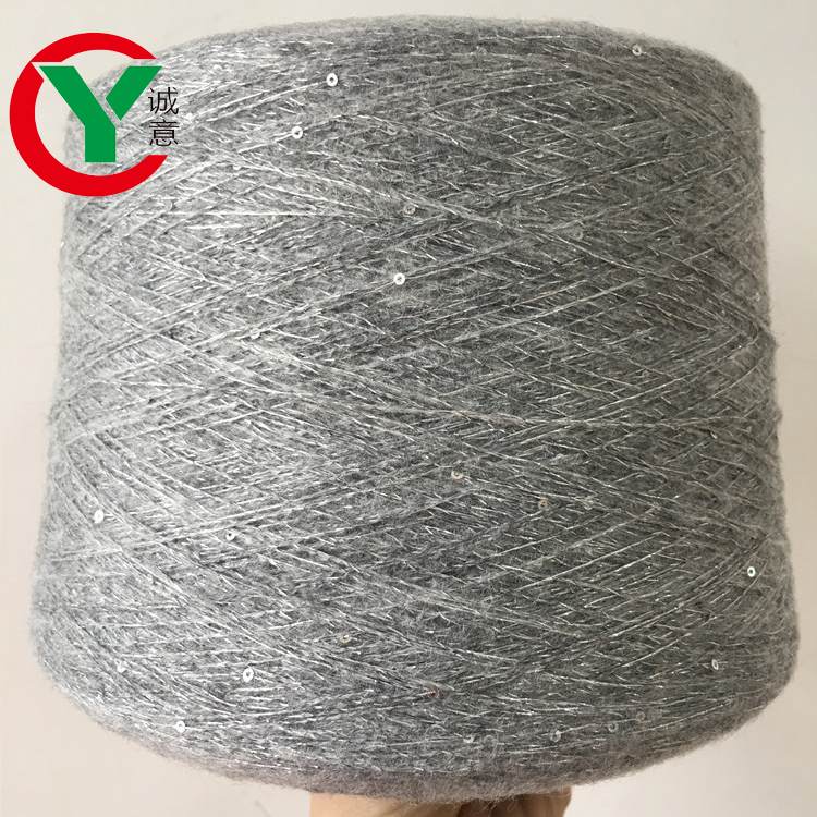 China factory acrylic wool blend with sequin mohair yarn for knitting cloth