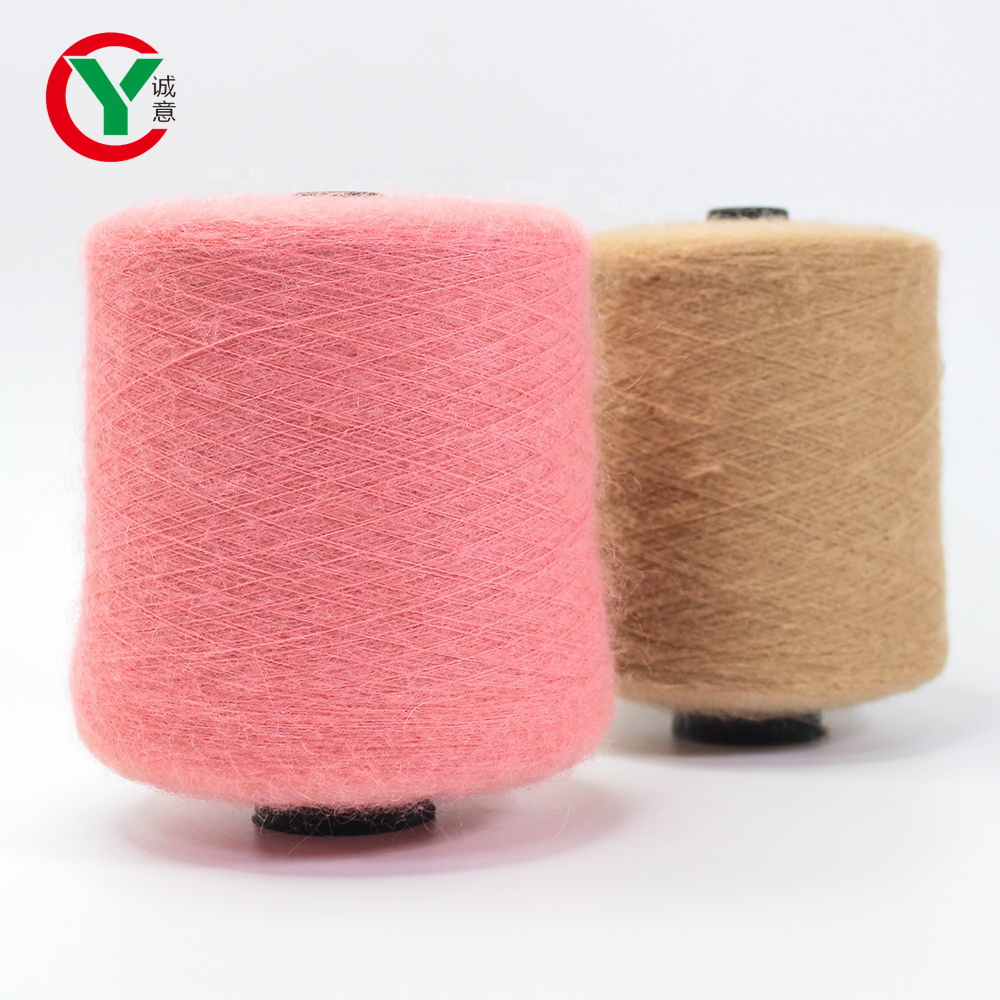 1/13Nm high proportioned chunky  wool knitting kid blended fancy crocheting mohair yarn