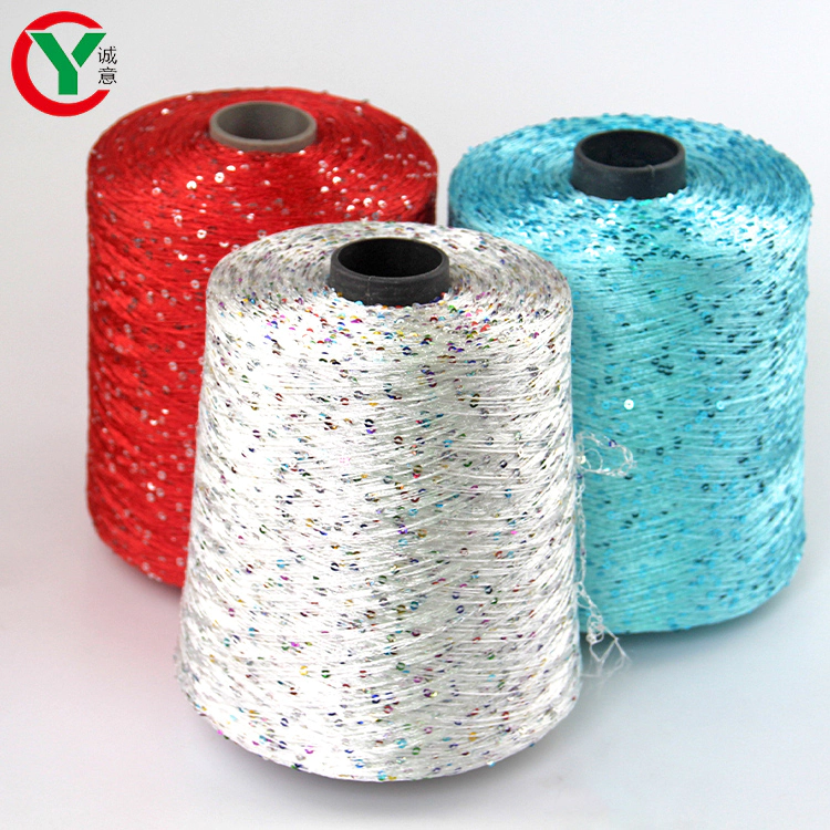 Fancy Yarn Factory Wholesale High Quality Polyester 150D Sequin 2mm 3mm knitting Sequinse Fabric Yarn