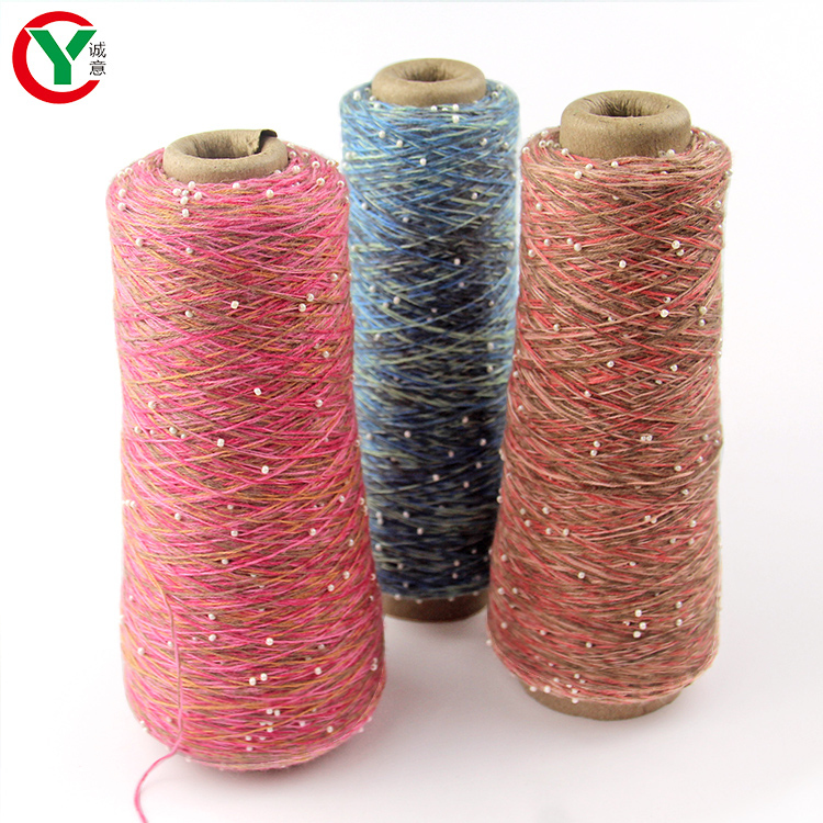Round Beads Colorful Yarn Space Dyed Wool Blend Quality with Beads 39%Polyester 30%Nylon 25% Acrylic 6%Wool Knitting Fancy Yarn
