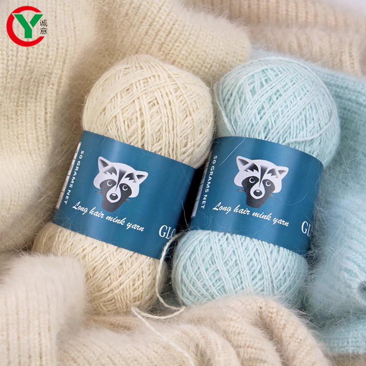 Wholesale Multi Colors Long Plush Mink Hair Nylon Blended Hand Knitting Angora Yarn