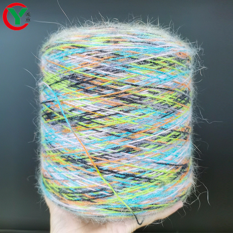 Hot Selling Russian High Quality Color Segment Dyed Angora Rabbit Wool Soft Long Hair Knitting Winter Fabric Angora Yarn