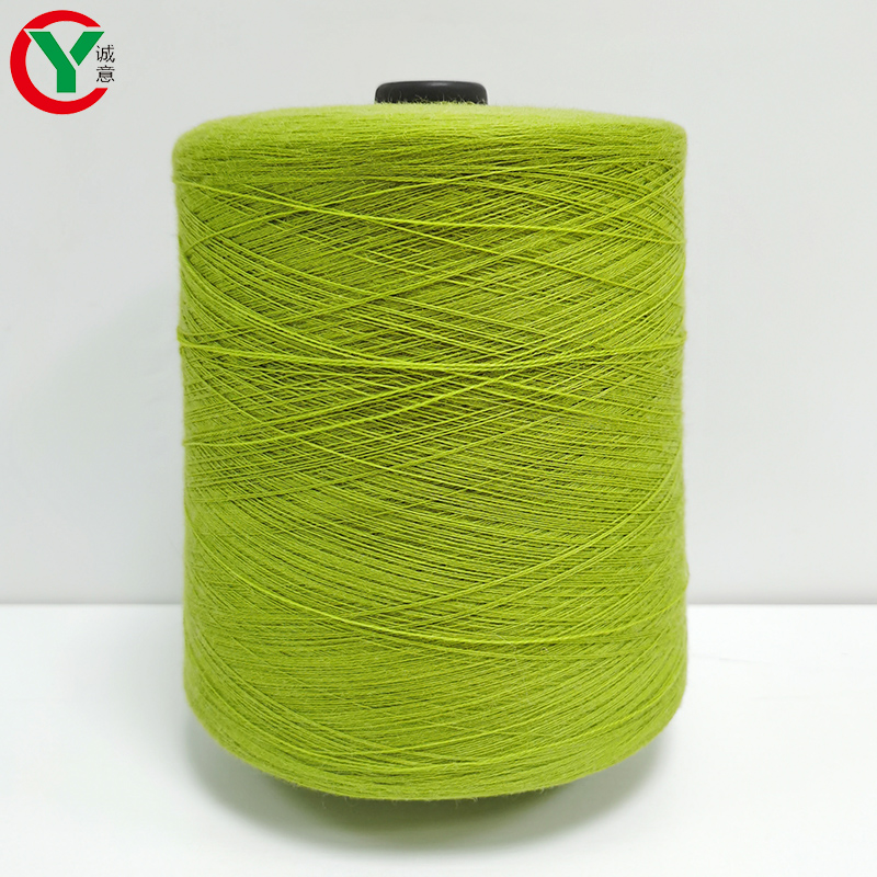 Factory Customized Good quality 2/30Nm 100% Wool Knitting Sweater Wool Yarn in A Reel Wool Yarn Cone