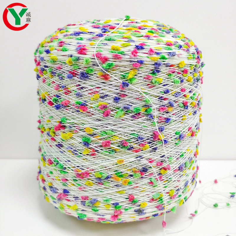 Fancy Yarn Factory Wholesale Colorful Space Dyed 1/6Nm 67% Polyester 33% Nylon Blended Knitting Pompom Yarn