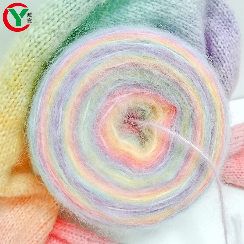 Wholesale Gradient Rainbow Cake Knitting Sweater 1/3.3Nm 58%Acrylic 29%Polyester 9%Nylon 4%Wool Blended Yarn