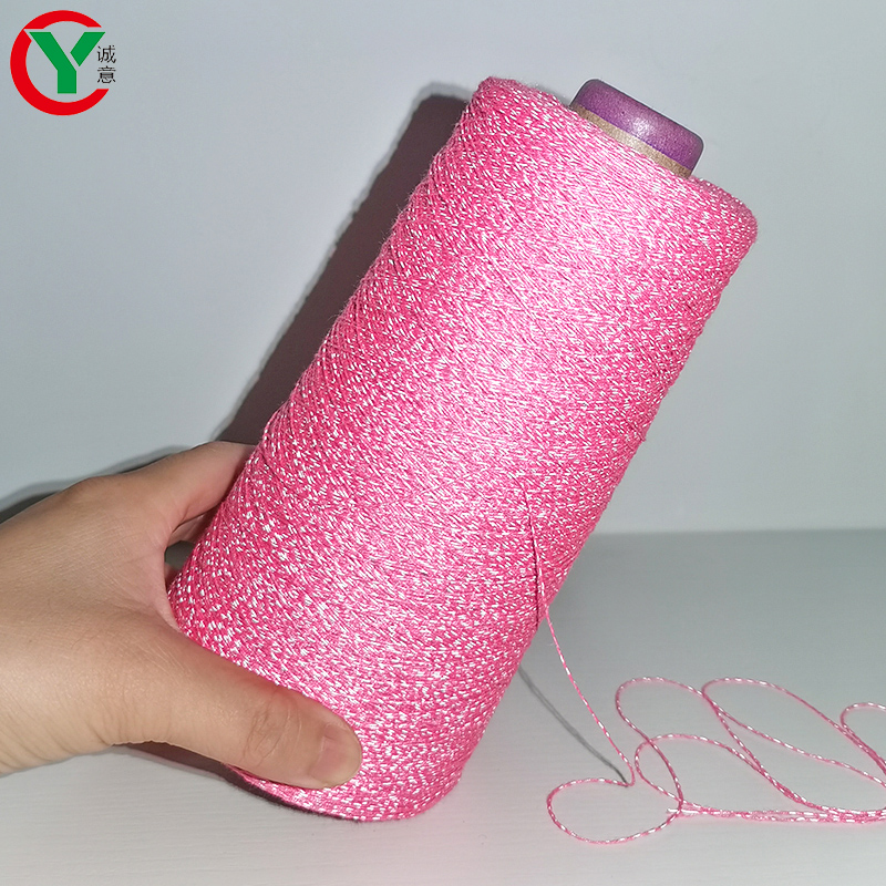 Yarn Supplier Wholesale Double Sided Polyester 75Dx2 +0.15mm Reflective Thread for Embroidery