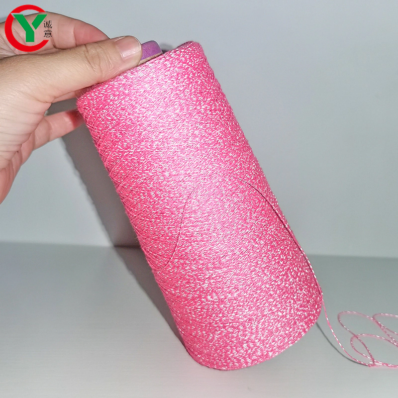 Polyester 75Dx2 +0.15mm Reflective Thread