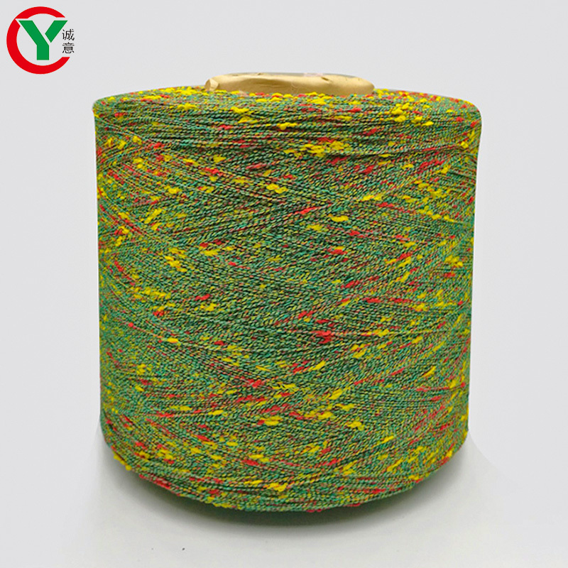 Quality Wholesale Colorful knot Fancy 100% Polyester Knopped Nepped Yarn Knitting Winter Sweater Fancy Yarn Suppliers Oem From China-Chengyi