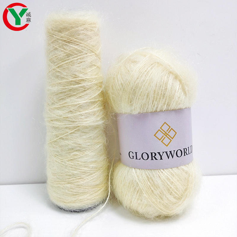 Nm1/3 60%Mohair Wool 15%Wool 25%Acrylic Blended Yarn