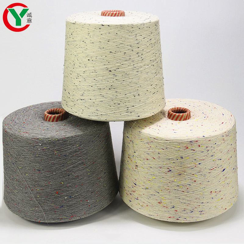 High Quality Factory wholesale colorful Cotton knot fancy 2/32s cotton yarn for knitting With Good Price-Chengyi
