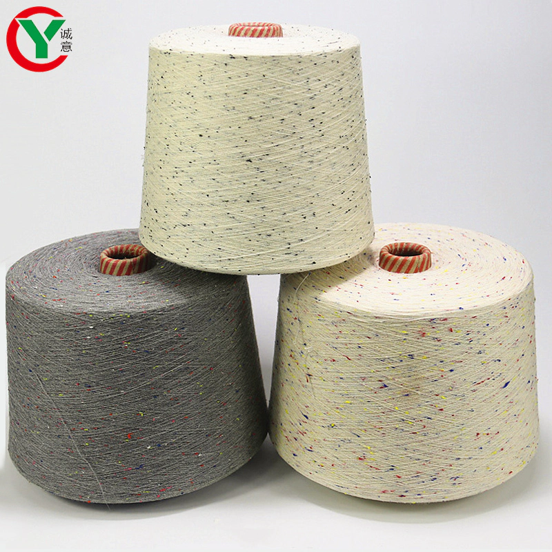 wholesale low price colorful spots yarn 2/32s cotton polyester blended fancy yarn