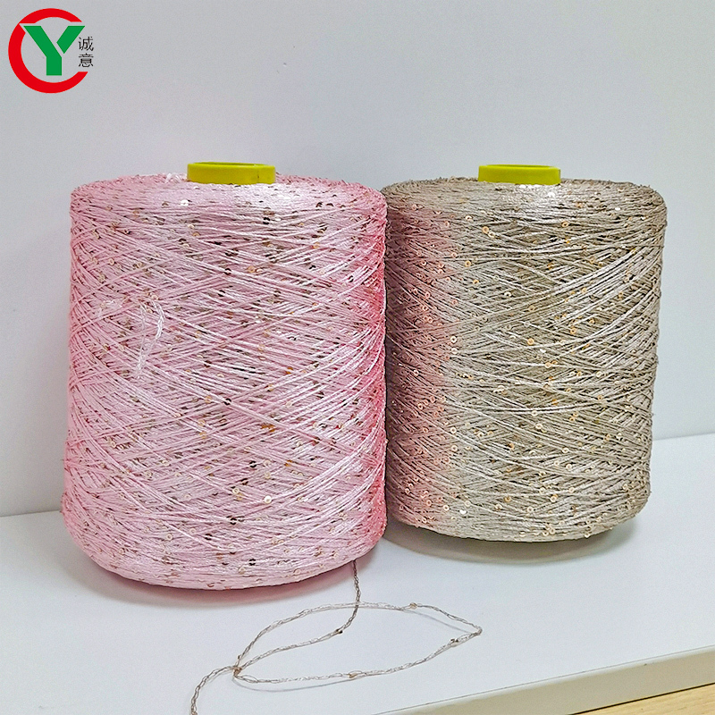 China factory wholesale 3mm sequins polyester yarn