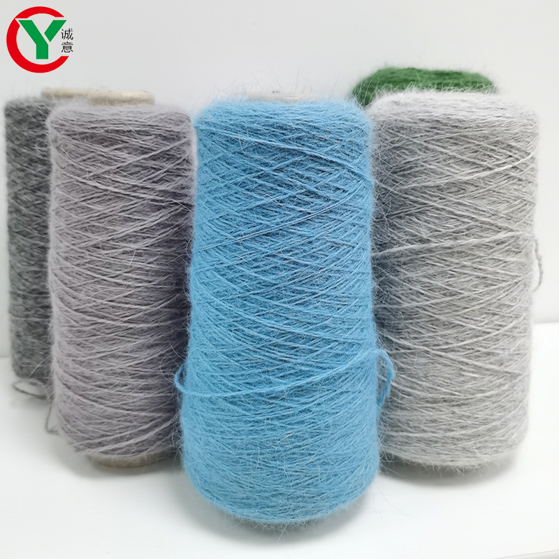 Quality Wholesale 2/14Nm long hair mink yarn Angora wool yarn knitting sweater Oem From China-Chengyi