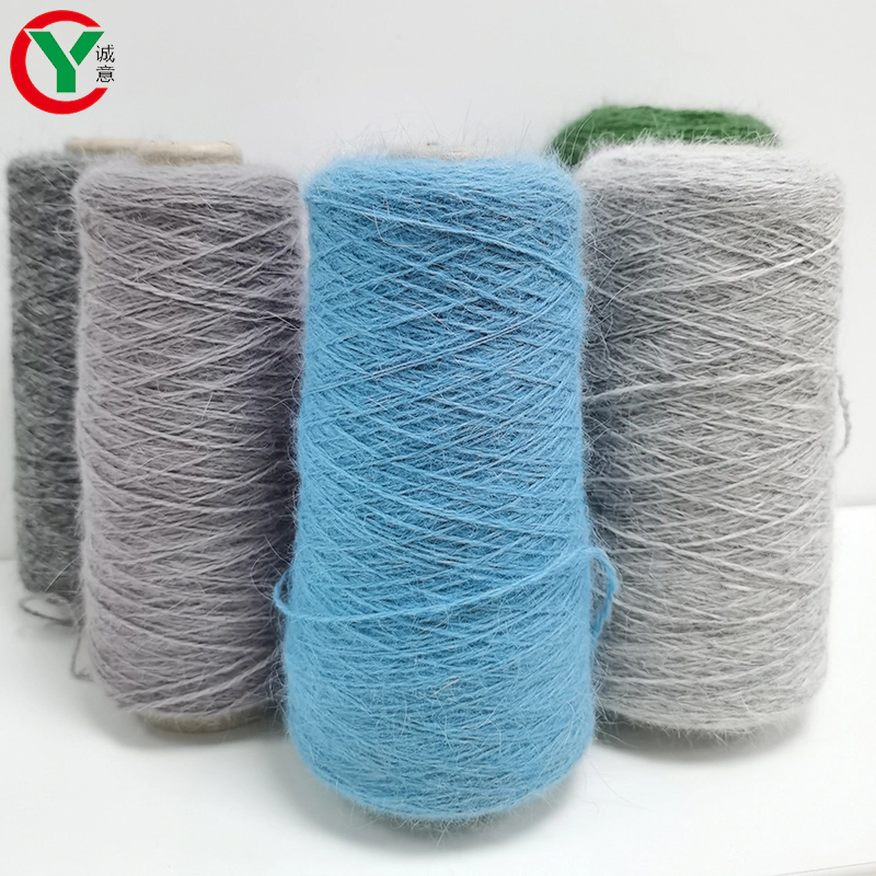 Quality Wholesale 2/14Nm long hair mink yarn knitting sweater Oem From China-Chengyi