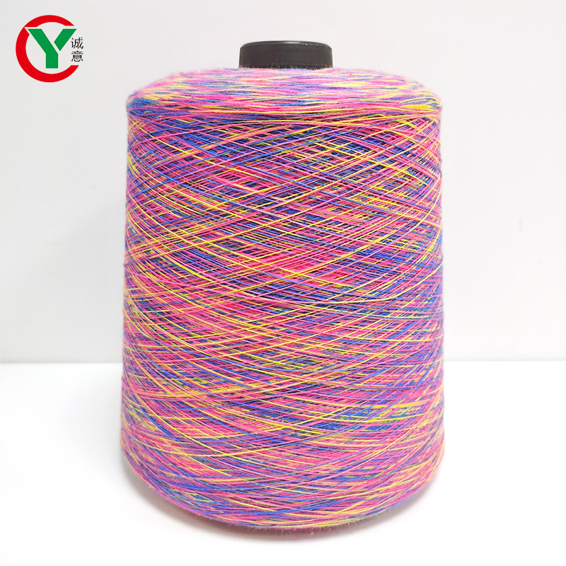 Wholesale space dyed 20s/2 cotton knitting yarn Factory From China-Chengyi