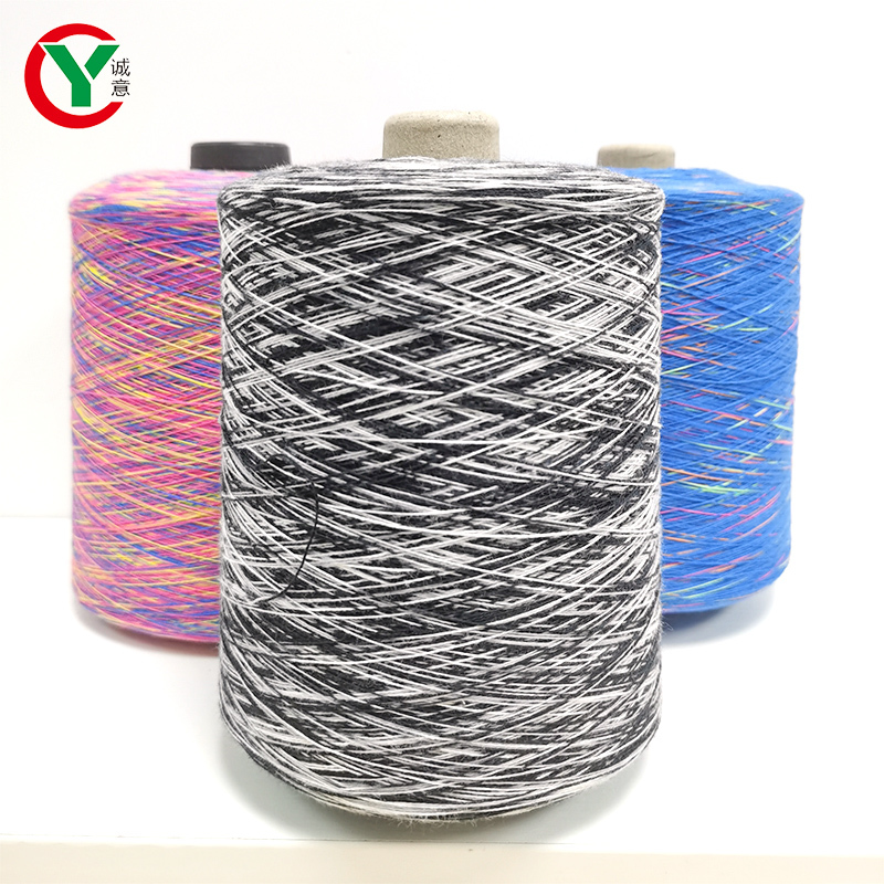 Wholesale space dyed 20s/2 cotton knitting yarn Factory From China-Chengyi