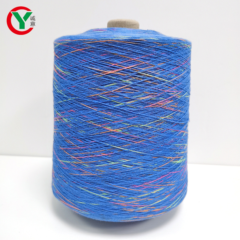 China Supplier 100% polyester spun colorful space dyed yarn for Machine Weaving