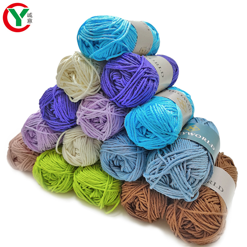 Cotton Yarn Suppliers Wholesale 9ply Soft 100% Cotton thread Crochet Hand Knitting yarn 50g
