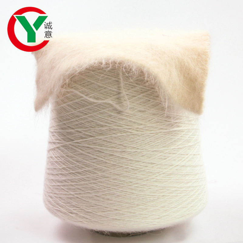 Customized Colorful angora rabbit wool puffy blend fancy yarn for knitting From China