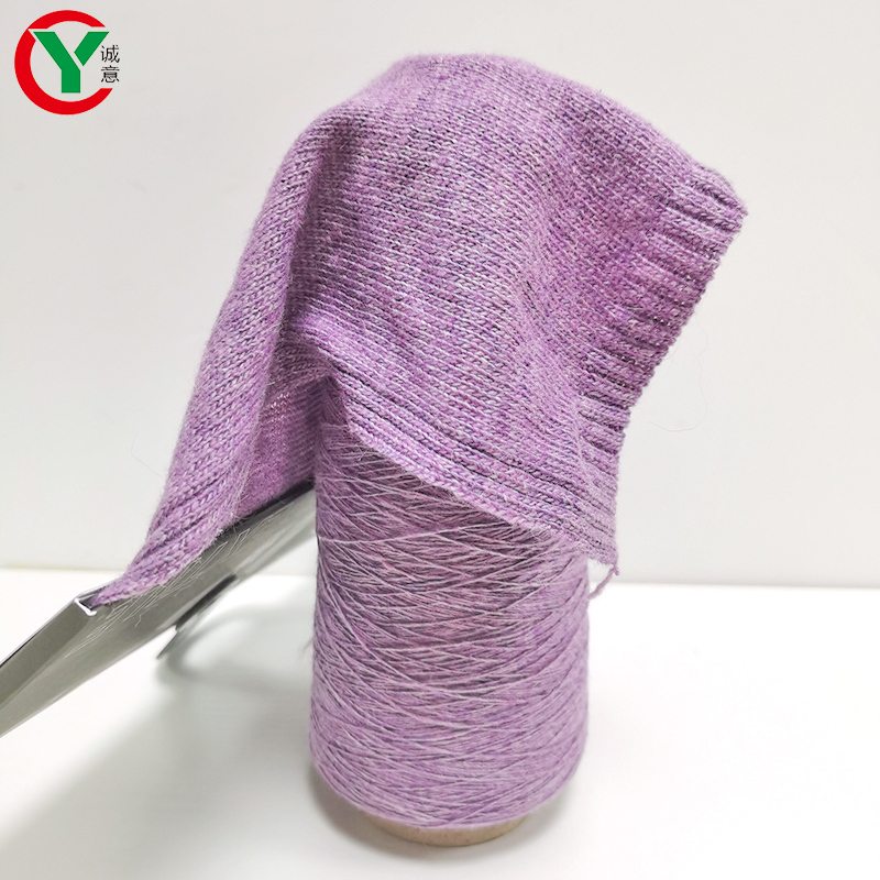 Wholesale New 1/16Nm 3% Plush Angora 35% Polyester 22% Nylon 40% Viscose Blend Yarn for Machine knit Sweater