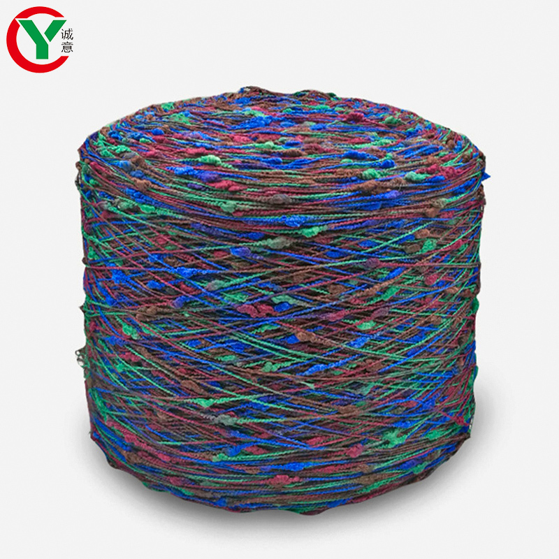 Instagram hot Sale Metallic gold lurex knot yarn polyester fancy yarn for knit cloth