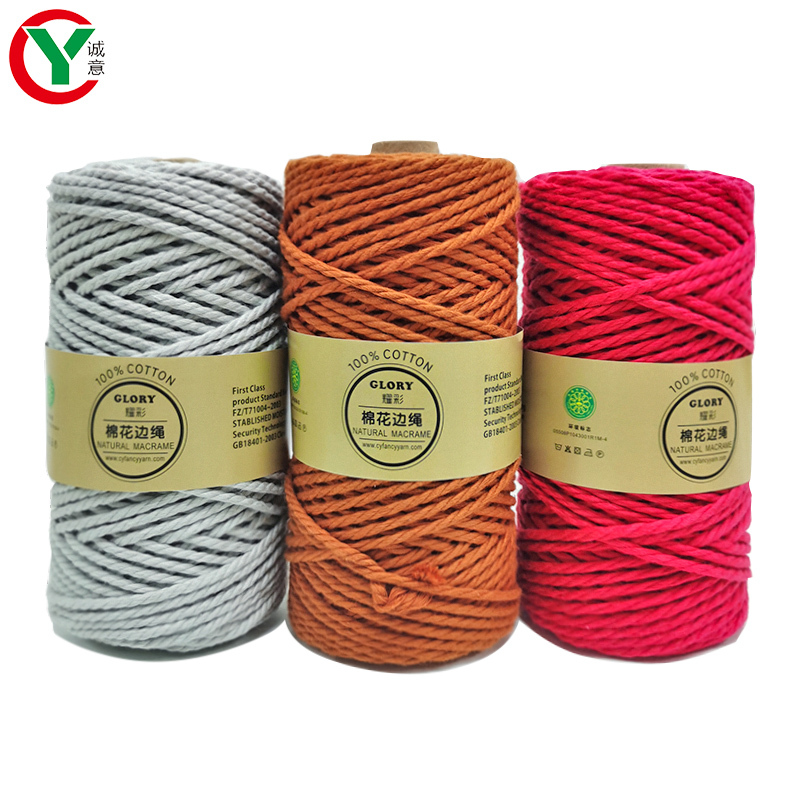 Wholesale High Quality Natural 100% Cotton Macrame cord 10mm 9mm 8mm 7mm 6mm 5mm 4mm 3mm Multi-color Braided Rope
