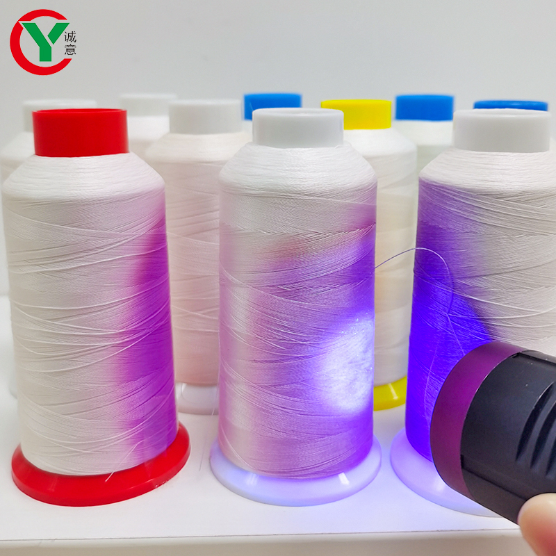 2021 New Functional Yarn UV Color Changing Thread 100% Polyester FDY 150D/2 75D/2 300D/2
