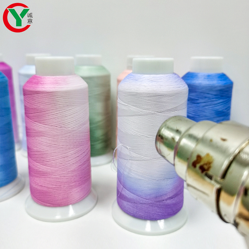 New Functional Yarn Temperature Changing Thread 100% Polyester FDY 150D/2 75D/2 Embroidery thread