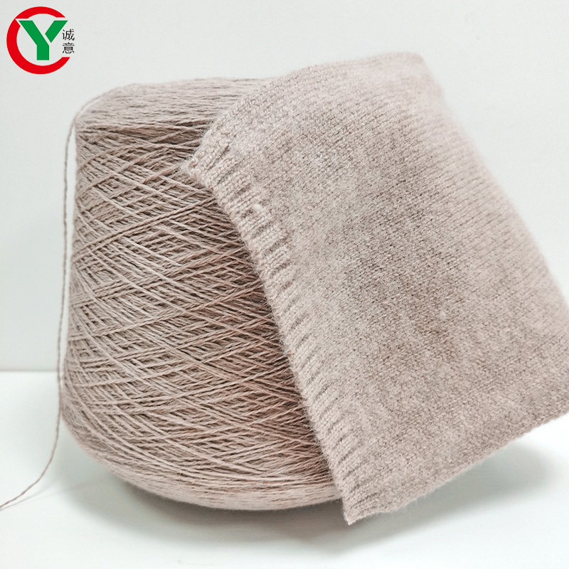 Factory Wholesale pura lana 100% Wool 2/13Nm Super Soft Mercerized Wool for Knitting
