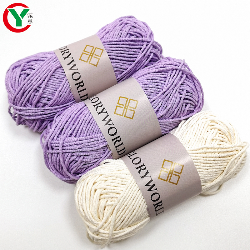 Wholesale 100% Cotton Thread Crochet Diy Hand knitting Soft Milk Combed Cotton Yarn