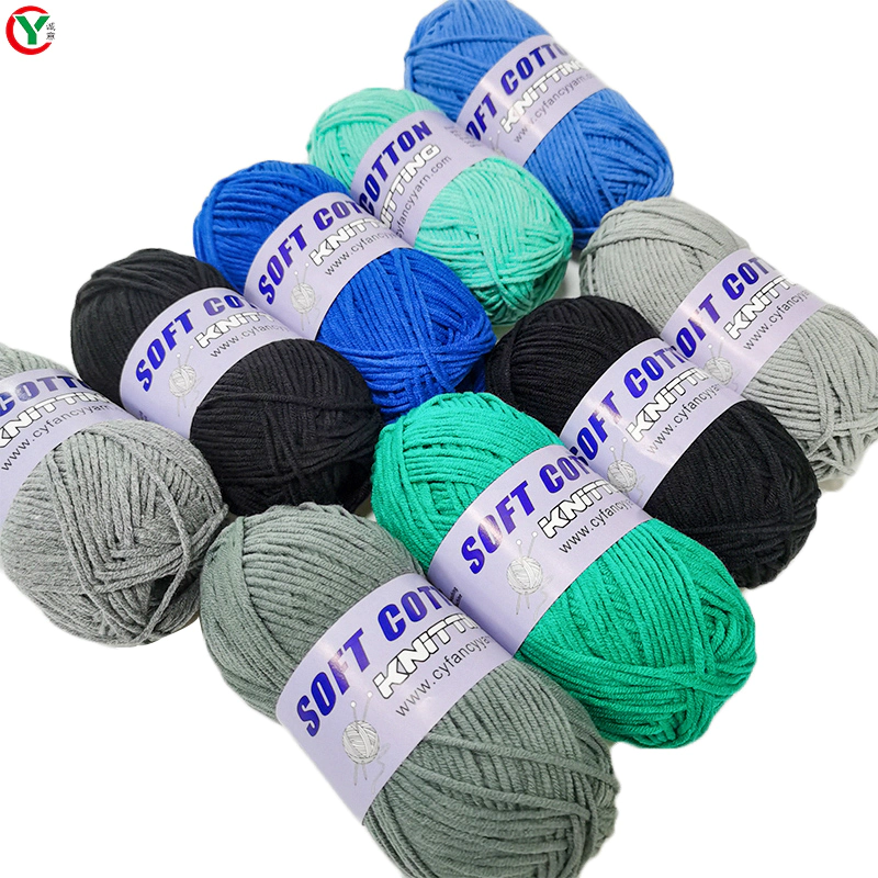 Wholesale high quality 5 ply high bulky 60% cotton 40% acrylic blended crochet hand knitting yarn
