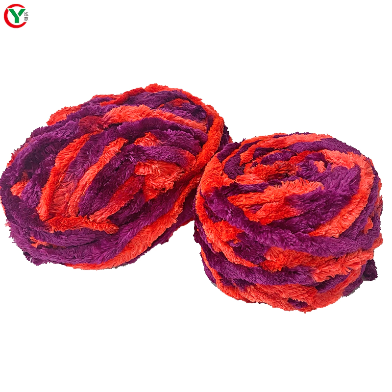 Colorful Plush Yarn For Crochet Hand Knitted Carpet Roving Blanket Yarn